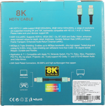 Кабель аудио-видео Premier 12495 HDMI (m)/HDMI (m) 10м. - купить недорого с доставкой в интернет-магазине