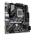 Материнская плата Gigabyte B860M E GEN5 Soc-1851 Intel B860 2xDDR5 mATX AC`97 8ch(7.1) GbLAN RAID+HDMI+DP - купить недорого с доставкой в интернет-магазине