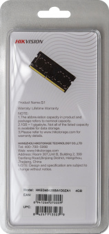 Память DDR4 4Gb 2666MHz Hikvision HKED4042BBA1D0ZA1/4G RTL PC4-21300 CL19 SO-DIMM 1.2В - купить недорого с доставкой в интернет-магазине