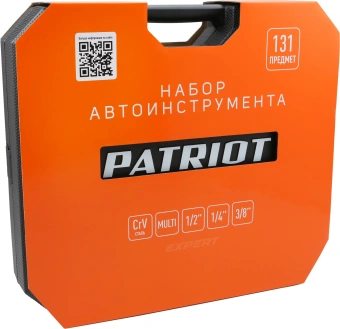 Набор инструментов Patriot SSP-131 131 предмет (жесткий кейс) - купить недорого с доставкой в интернет-магазине