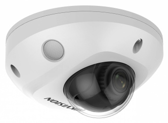 Камера видеонаблюдения IP Hikvision DS-2CD2543G2-IS(2.8mm) 2.8-2.8мм корп.:белый - купить недорого с доставкой в интернет-магазине