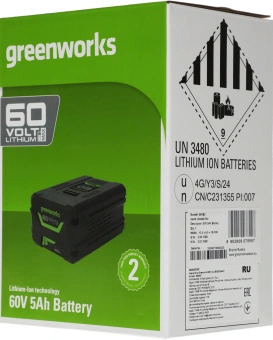 Батарея аккумуляторная Greenworks G60B5 60В 5Ач Li-Ion (2944907) - купить недорого с доставкой в интернет-магазине