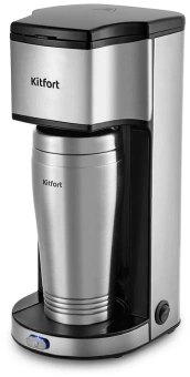 Кофеварка капельная Kitfort КТ-7367 650Вт серебристый/желтый - купить недорого с доставкой в интернет-магазине