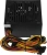 Блок питания Formula ATX 600W AC VX PLUS (20+4pin) 120mm fan 3xSATA RTL - купить недорого с доставкой в интернет-магазине