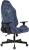 Кресло игровое Knight N1 Fabric синий Light-27 с подголов. крестов. металл - купить недорого с доставкой в интернет-магазине