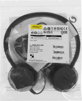 Наушники с микрофоном Jabra Evolve 20 SE черный 1.2м накладные USB оголовье (4999-823-309) - цена, купить или заказать с доставкой в интернет-магазине Наушники с микрофоном Jabra Evolve 20 SE черный 1.2м накладные USB оголовье (4999-823-309) - купить недорого с доставкой в интернет-магазине