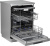 Посудомоечная машина Weissgauff DW 6015 серебристый (полноразмерная) - купить недорого с доставкой в интернет-магазине