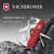Нож перочинный Victorinox Hiker (1.4613) 91мм 13функц. красный карт.коробка - купить недорого с доставкой в интернет-магазине
