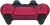 Геймпад Беспроводной PlayStation DualSense красный для: PlayStation 5 (CFI-ZCT2W) - цена, купить или заказать с доставкой в интернет-магазине Геймпад Беспроводной PlayStation DualSense красный для: PlayStation 5 (CFI-ZCT2W) - купить недорого с доставкой в интернет-магазине