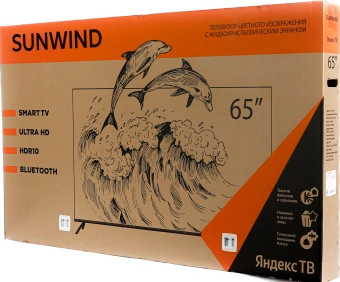 Телевизор LED SunWind 65" SUN-LED65XU401 Яндекс.ТВ Frameless черный 4K Ultra HD 60Hz DVB-T DVB-T2 DVB-C DVB-C2 DVB-S DVB-S2 USB WiFi Smart TV - купить недорого с доставкой в интернет-магазине