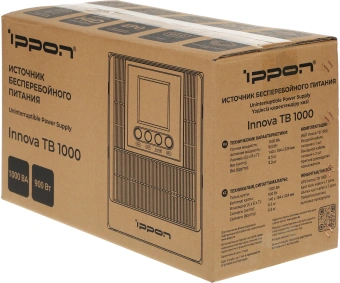 Источник бесперебойного питания Ippon Innova TB 1000 900Вт 1000ВА черный - купить недорого с доставкой в интернет-магазине