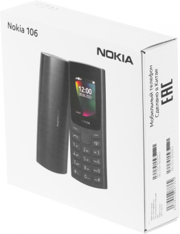 Мобильный телефон Nokia 106 DS TA-1564 красный моноблок 2Sim 1.8" 120x160 Series 30+ GSM900/1800 GSM1900 FM microSD max32Gb - купить недорого с доставкой в интернет-магазине