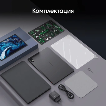 Планшет Digma Pro Edge G85 (2.0) 8C RAM8Gb ROM128Gb 11" In-Cell 1920x1200 4G Android 14 серый космос 13Mpix 5Mpix BT WiFi microSD 256Gb 7000mAh 600hrs - купить недорого с доставкой в интернет-магазине