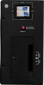 Стабилизатор напряжения Smartwatt AVR Triac 10000TW 10000ВА черный - купить недорого с доставкой в интернет-магазине