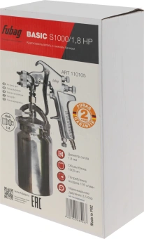 Краскораспылитель Fubag BASIC S1000/1.8 HP 160л/мин соп.:1.8мм бак:1л серебристый - купить недорого с доставкой в интернет-магазине