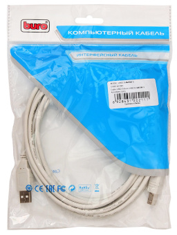 Кабель Buro USB A(m) USB B(m) 5м (USB2.0-AM/BM-5) - купить недорого с доставкой в интернет-магазине