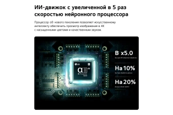 Телевизор OLED LG 48" OLED48B6RLA.ARUG коричневый/серый 4K Ultra HD 120Hz DVB-T2 DVB-C DVB-S2 USB WiFi Smart TV - купить недорого с доставкой в интернет-магазине