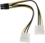 Кабель Ningbo RTL-C32 PCI-E 6pin Molex 8980 - купить недорого с доставкой в интернет-магазине