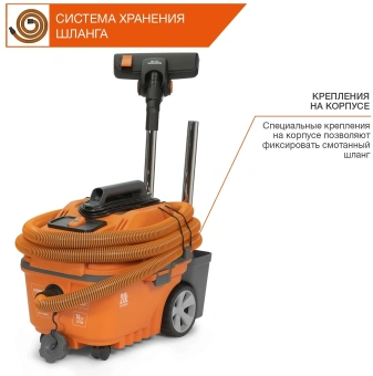 Строительный пылесос Daewoo DAVC 2000 Home 1500Вт (уборка: сухая/сбор воды/выдув) оранжевый - купить недорого с доставкой в интернет-магазине
