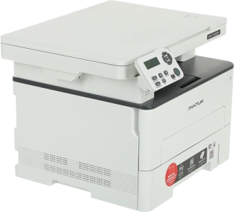 МФУ лазерный Pantum M6700DW A4 Duplex WiFi белый - купить недорого с доставкой в интернет-магазине