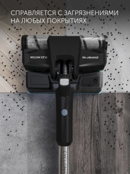 Пылесос Polaris CyclonicPro PVCS 4050 500Вт черный/серебристый - купить недорого с доставкой в интернет-магазине