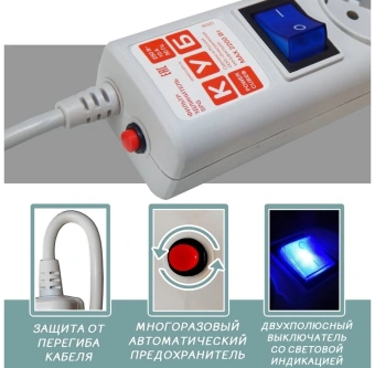 Сетевой фильтр Powercube SPG(5+1)-B-6 5м (6 розеток) серый (коробка) - купить недорого с доставкой в интернет-магазине