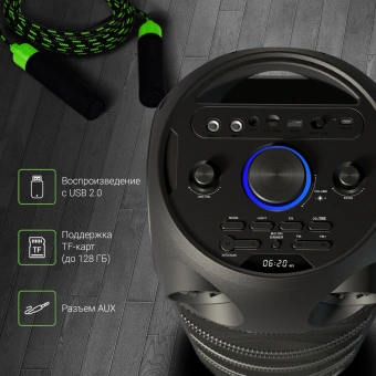 Минисистема Digma D-MC1720 черный 80Вт FM USB BT micro SD - купить недорого с доставкой в интернет-магазине