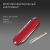 Нож перочинный Victorinox Classic SD Style Icon (0.6223.G) 58мм 7функц. подар.коробка - цена, купить или заказать с доставкой в интернет-магазине Нож перочинный Victorinox Classic SD Style Icon (0.6223.G) 58мм 7функц. подар.коробка - купить недорого с доставкой в интернет-магазине