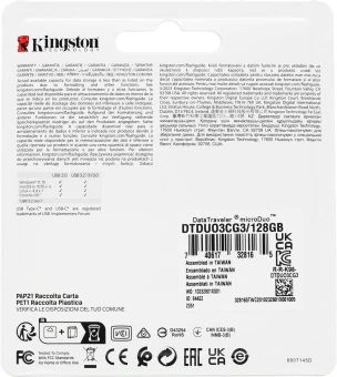 Флеш Диск Kingston 128GB DataTraveler microDuo 3C DTDUO3CG3/128GB USB3.0 фиолетовый - купить недорого с доставкой в интернет-магазине