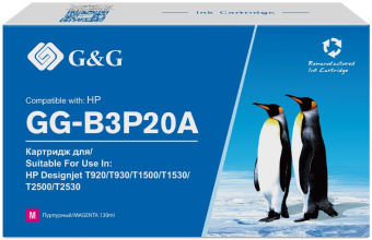 Картридж струйный G&G №727 GG-B3P20A пурпурный (130мл) для HP DJ T920/T1500/T2530 - купить недорого с доставкой в интернет-магазине