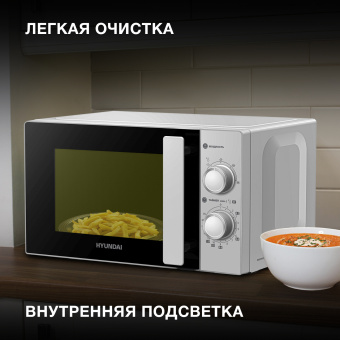 Микроволновая Печь Hyundai HYM-M2092 20л. 700Вт серебристый - купить недорого с доставкой в интернет-магазине