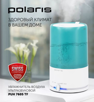 Увлажнитель воздуха Polaris PUH 7605 TF 25Вт (ультразвуковой) белый/бирюзовый - купить недорого с доставкой в интернет-магазине
