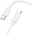 Кабель Hoco X115 52025 USB-C-USB-C 1.2м белый - цена, купить или заказать с доставкой в интернет-магазине Кабель Hoco X115 52025 USB-C-USB-C 1.2м белый - купить недорого с доставкой в интернет-магазине