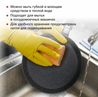Сковорода блинная Starwind Chef Induction SW-CHI4022PGR круглая 22см покрытие: Pfluon ручка несъемная (без крышки) серый - купить недорого с доставкой в интернет-магазине