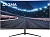 Монитор Digma 27" Overdrive 27A511F черный VA LED 1ms 16:9 HDMI матовая 250cd 178гр/178гр 1920x1080 200Hz FreeSync DP FHD 4.3кг