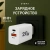 Сетевое зар./устр. Digma DGW2D 20W 3A+1A (PD+QC) USB-C/USB-A универсальное белый (DGW2D0F110WH) - купить недорого с доставкой в интернет-магазине