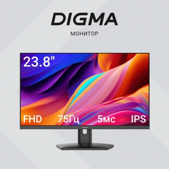 Монитор Digma 23.8" Progress 24P201F черный IPS LED 16:9 HDMI матовая 250cd 178гр/178гр 1920x1080 75Hz VGA FHD 2.95кг - купить недорого с доставкой в интернет-магазине