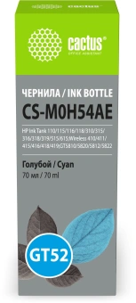 Чернила Cactus CS-M0H54AE GT52 голубой 70мл для HP Ink Tank 110/115/116/118/310/315/316/318/319/515/615;Wireless 410/411/415/416/418/419;GT5810/5820/5812/5822 - купить недорого с доставкой в интернет-магазине