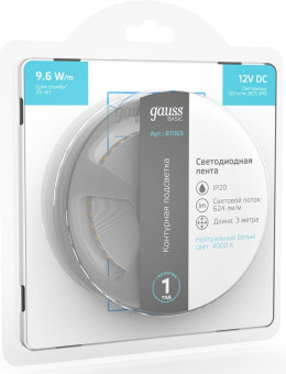 Лента светодиод. Gauss Basic 3м (BT063) - купить недорого с доставкой в интернет-магазине