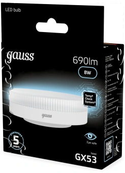 Лампа светодиодная Gauss 8Вт цок.:GX53 таблетка 220B св.свеч.бел.нейт. Tablet (упак.:10шт) (108008208) - купить недорого с доставкой в интернет-магазине
