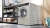 Стиральная машина Bosch Serie 6 WGK264ZXME пан.англ. загр.фронтальная макс.:11кг серый инвертор - цена, купить или заказать с доставкой в интернет-магазине Стиральная машина Bosch Serie 6 WGK264ZXME пан.англ. загр.фронтальная макс.:11кг серый инвертор - купить недорого с доставкой в интернет-магазине