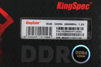 Память DDR4 8GB 2666MHz Kingspec KS2666D4P12008G RTL PC4-21300 CL18 DIMM 288-pin 1.2В single rank Ret - купить недорого с доставкой в интернет-магазине