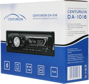 Автомагнитола Centurion DA-1016 1DIN 4x50Вт (2059110) - купить недорого с доставкой в интернет-магазине