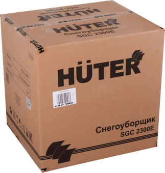 Снегоуборщик электр. Huter SGC 2300E (2000E) 2.3кВт - купить недорого с доставкой в интернет-магазине