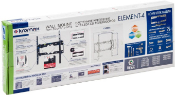 Кронштейн для телевизора Kromax ELEMENT-4 черный 22"-65" макс.50кг настенный наклон - купить недорого с доставкой в интернет-магазине