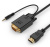 Кабель-переходник аудио-видео Premier 5-983AU HDMI (m)/VGA (m) 1.8м. черный (5-983AU 1.8) - цена, купить или заказать с доставкой в интернет-магазине Кабель-переходник аудио-видео Premier 5-983AU HDMI (m)/VGA (m) 1.8м. черный (5-983AU 1.8) - купить недорого с доставкой в интернет-магазине