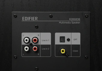 Колонки Edifier R2850DB 2.0 черный 150Вт BT - купить недорого с доставкой в интернет-магазине
