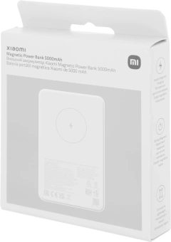 Мобильный аккумулятор Xiaomi BHR9303GL 5000mAh 18W 2.4A USB-C беспров.зар. белый - купить недорого с доставкой в интернет-магазине