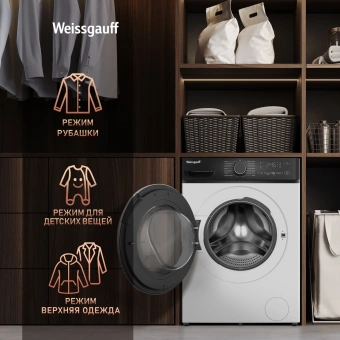 Стиральная машина Weissgauff WM 4627 Touch Inverter Steam класс: A+++ загр.фронтальная макс.:7кг белый инвертор - купить недорого с доставкой в интернет-магазине