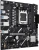 Материнская плата Asus PRIME B840M-R Socket AM5 AMD B840 2xDDR5 mATX AC`97 8ch(7.1) GbLAN RAID+HDMI+DP - цена, купить или заказать с доставкой в интернет-магазине Материнская плата Asus PRIME B840M-R Socket AM5 AMD B840 2xDDR5 mATX AC`97 8ch(7.1) GbLAN RAID+HDMI+DP - купить недорого с доставкой в интернет-магазине